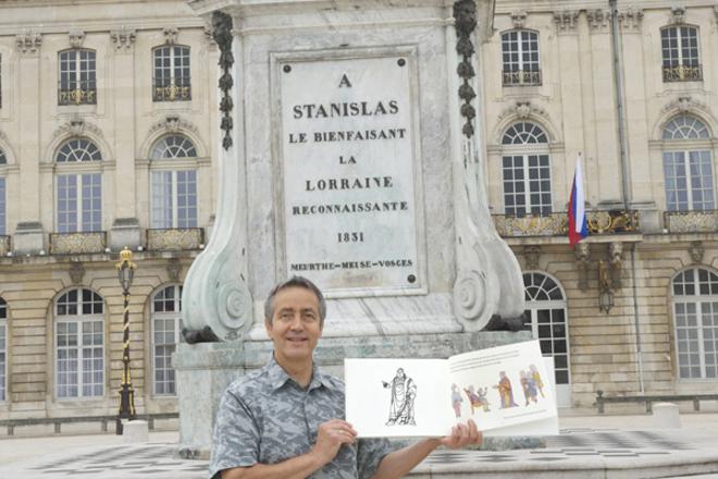 Mapilou avec Stanislas Mapilou avec Stanislas